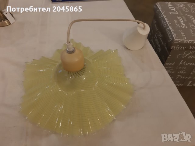 ПРОМОЦИЯ Продавам лампион, снимка 1