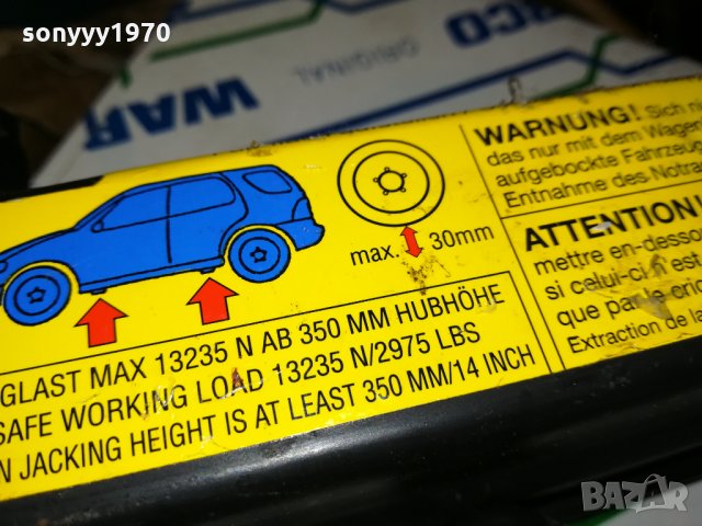 MERCEDES-МЕРЦЕДЕС-КРИК ЗА МЛ-ДЖИП 2811211648, снимка 5 - Аксесоари и консумативи - 34955816