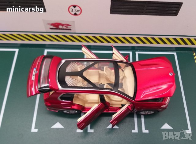 Метални колички: BMW X7 (БМВ), снимка 4 - Колекции - 28672786