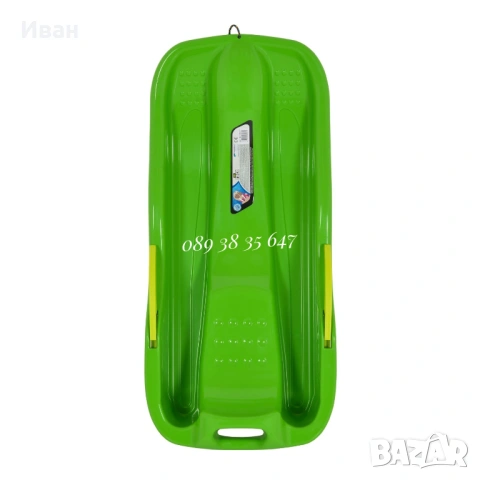 ПОСЛЕДНА БР!ТОП ЦЕНА!НОВО!Шейна Race със спирачка и ръчки за управление, снимка 4 - Други - 52917018