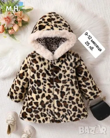 Бебешки палта/якета, снимка 13 - Бебешки якета и елеци - 48679442