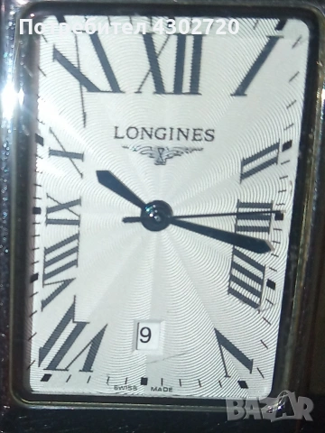 Longines часовник кварц