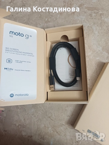 Моторола G35, снимка 6 - Motorola - 53436377