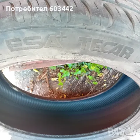 Гуми 205 50 17, снимка 3 - Гуми и джанти - 50127086