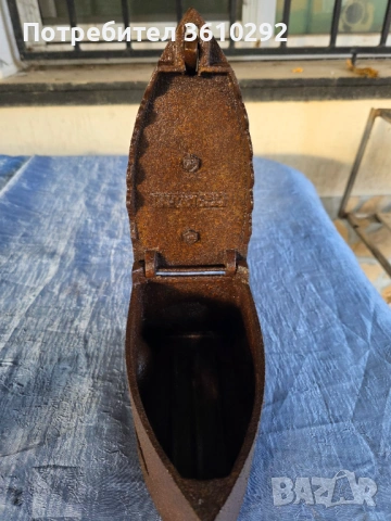 Ютия на жар., снимка 3 - Антикварни и старинни предмети - 53500568