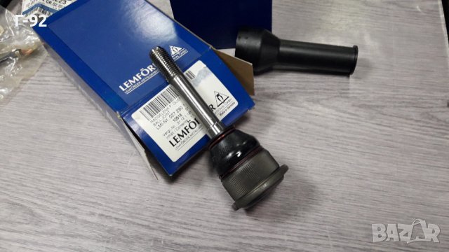 31121126253=1051801**NEU**LEMFÖRDER**BMW**E30**ШАРНИР ДОЛЕН**, снимка 4 - Части - 43239373