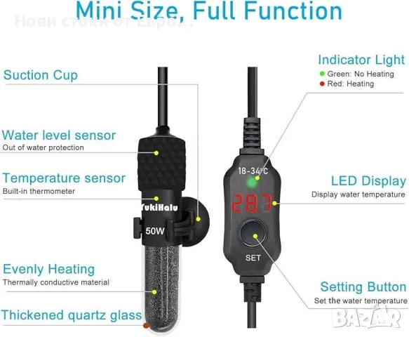 Малък потопяем нагревател за аквариум YukiHalu, мини нагревател за аквариум, снимка 3 - Оборудване за аквариуми - 49444207