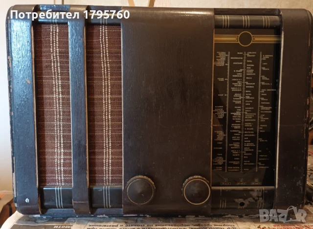 Радио Тулан 