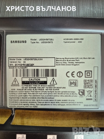 Телевизор Samsung UE32K5672 на части