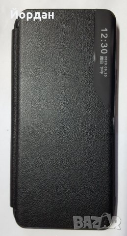 Huawei Nova 8i тефтер, снимка 3 - Калъфи, кейсове - 35059090