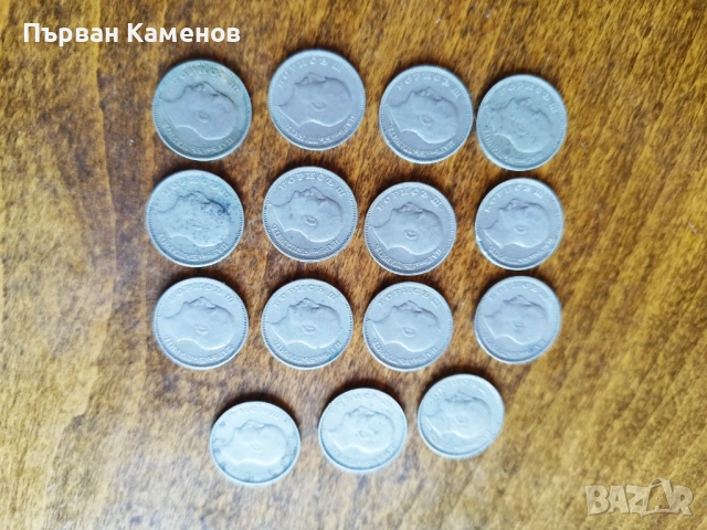 Стари монети, снимка 3 - Антикварни и старинни предмети - 53371105