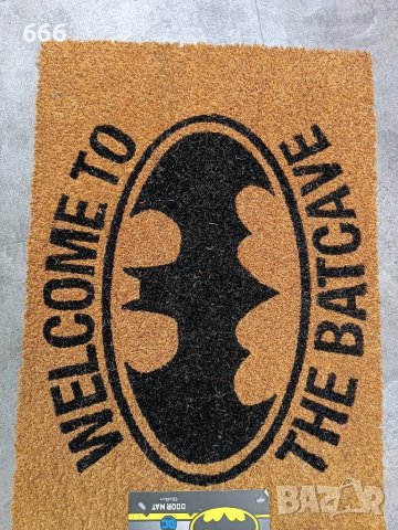 изтривалки 