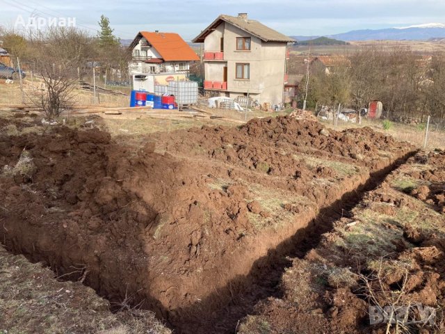 Услуги с Бобкат,Мини багер и Самосвал!, снимка 5 - Други ремонти - 33701306