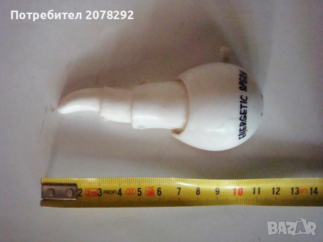 Механична играчка, снимка 4 - Други - 53004898