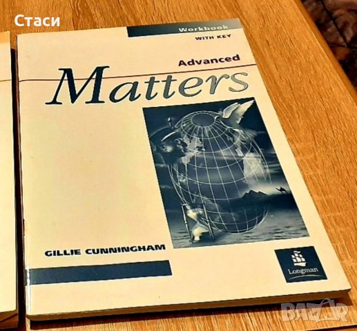 Учебник и учебна тетрадка по английски език за напреднали за45лв, снимка 2 - Чуждоезиково обучение, речници - 39104842