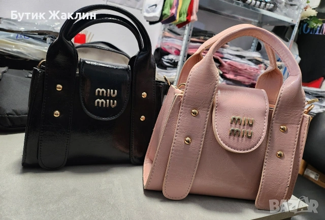 Дамска чанта , снимка 2 - Чанти - 53458806