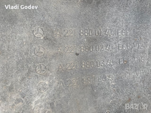  Оригинална Задна броня И халогени за Мерцедес w221 s500 , s320 , s350, снимка 12 - Части - 27960304