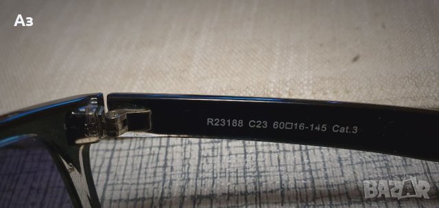 Слънчеви очила, Romeo, снимка 2 - Слънчеви и диоптрични очила - 40637007