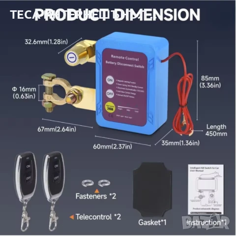 Ключ маса, Дистанционен Прекъсвач на Акумулатора 12V 240A, кола, лодка, каравана, АТВ, 4x4, снимка 8 - Аксесоари и консумативи - 50904284