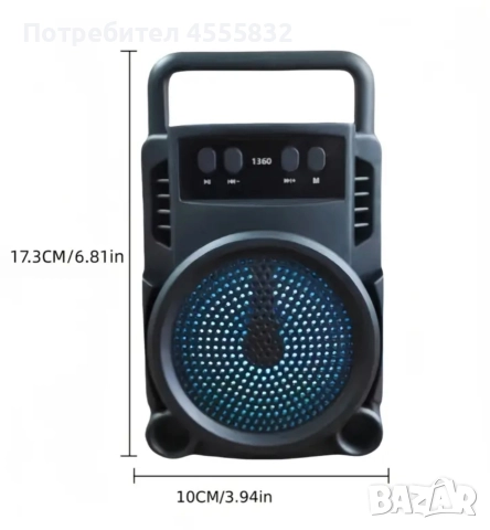 Блутут,Радио /Bluetooth, Radio Колонка, снимка 4 - Bluetooth тонколони - 52838275