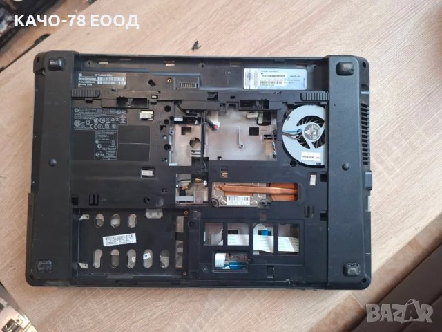 Лаптоп HP ProBook 4535s, снимка 3 - Части за лаптопи - 24863878