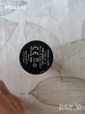 Външна батерия, снимка 3 - Външни батерии - 38114013