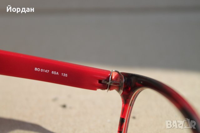 Мъжки диоптрични очила ''Hugo Boss'', снимка 8 - Слънчеви и диоптрични очила - 38334210