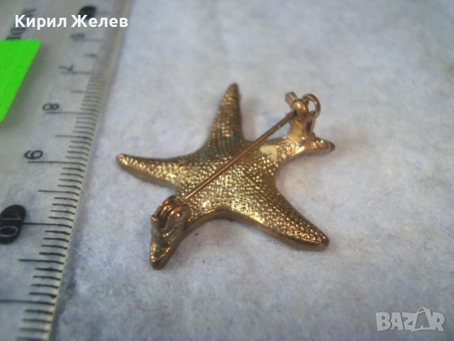 БЛЕСТЯЩА ЗЛАТИСТА ФЕШЪН АРТ КРИСТАЛНА ФИГУРАЛНА БРОШКА - МОРСКА ЗВЕЗДА 27733, снимка 7 - Други - 37744409