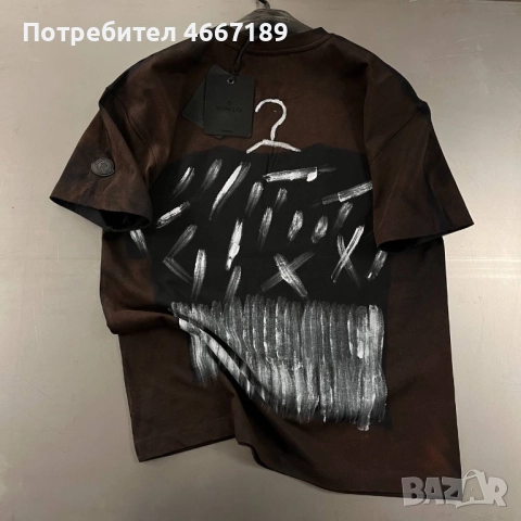 Мъжки тениски, снимка 3 - Тениски - 52633719