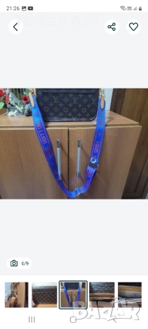 Дамска чанта , снимка 6 - Чанти - 52171943