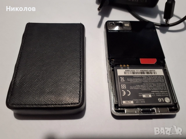 LG K850 PRADA , снимка 6 - LG - 53609529