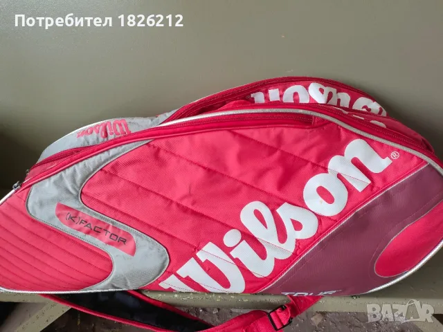 Сак-раница за тенис Wilson 
