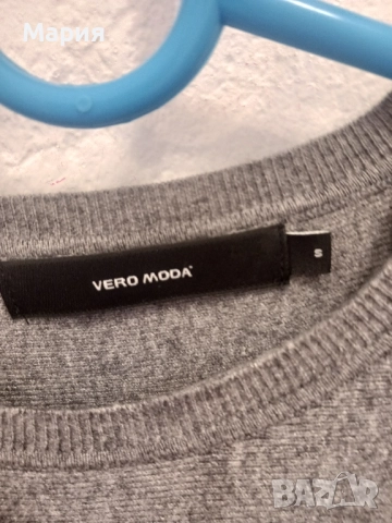 Дамска зимна рокля р-S, снимка 3 - Рокли - 52564447