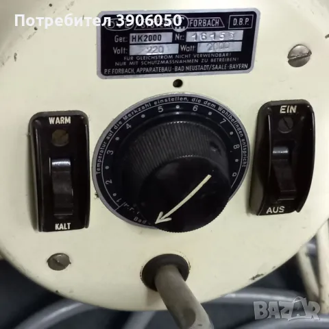 Стара вентилаторна печка System Forbach , снимка 2 - Колекции - 47729960