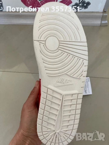 Маратонки кецове Nike Air Max Jordan , снимка 3 - Маратонки - 50525847