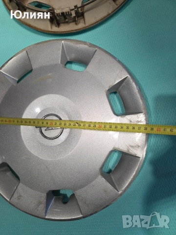 Тасове Опел , 14 цола, снимка 10 - Аксесоари и консумативи - 52897342