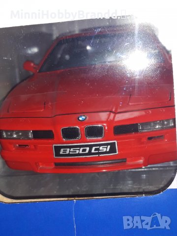 BMW 850 CSI (E31)  SOLIDO 1.18  TOP. TOP.TOP.!, снимка 16 - Колекции - 38189188