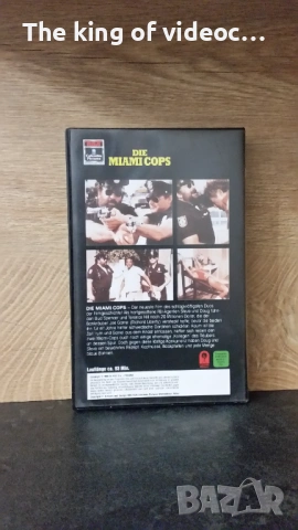 Видеокасета " Полицаите от Маями " VHS , снимка 2 - Други жанрове - 53133922