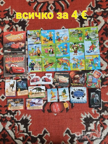 детски магнитчета 