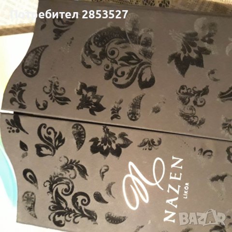 Комплект/Музикална кутия/Алкохол/чаша, снимка 11 - Декорация за дома - 39410512