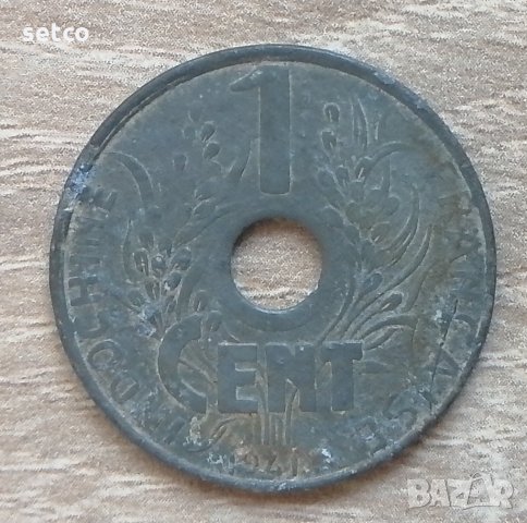 Френски Индокитай 1 сантим 1941 е15