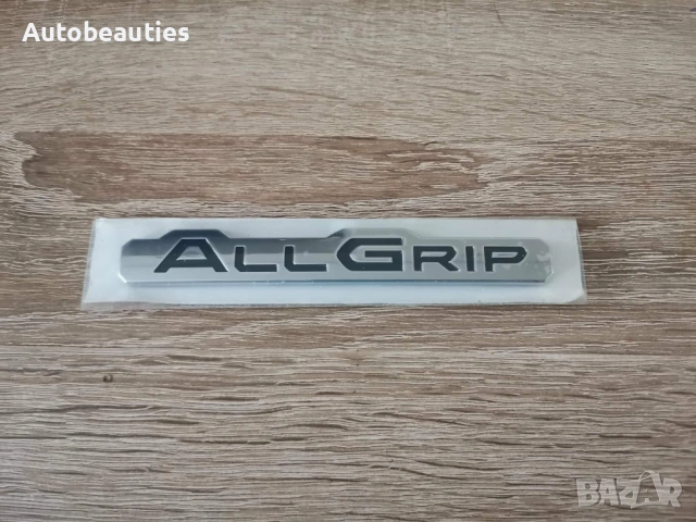 сребриста емблема Suzuki AllGrip, снимка 5 - Аксесоари и консумативи - 53415698