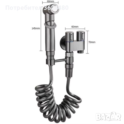 Хигиенен душ за стенен монтаж 4431, снимка 2 - Други стоки за дома - 52685822