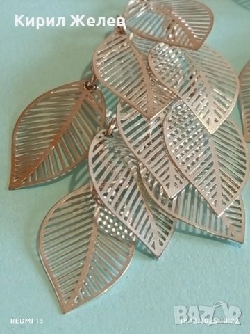 Модерни сребърни обеци във формата на листо нежни елегантен дизайн 52381, снимка 2 - Обеци - 52833898