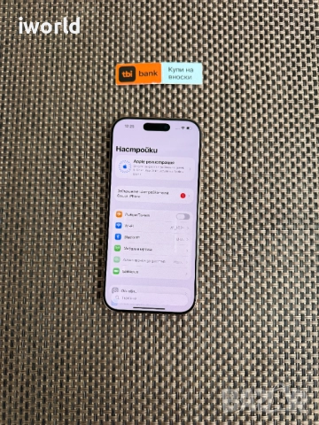 256gb❗️ iPhone 16 PRO ❗️Лизинг от 66лв/м❗️ КАТО НОВ❗️ Desert titanium, снимка 10 - Apple iPhone - 52493472