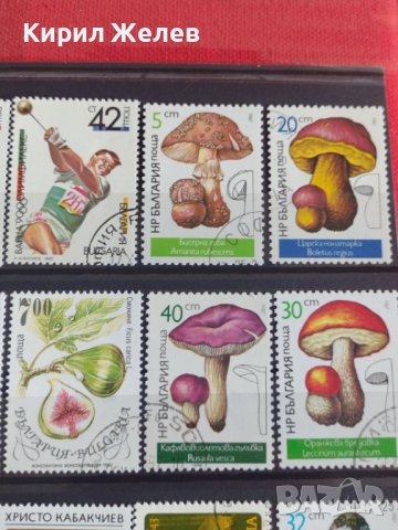 Пощенски марки  смесени серий стари редки за колекция декорация поща България от соца 29287, снимка 7 - Филателия - 37712475