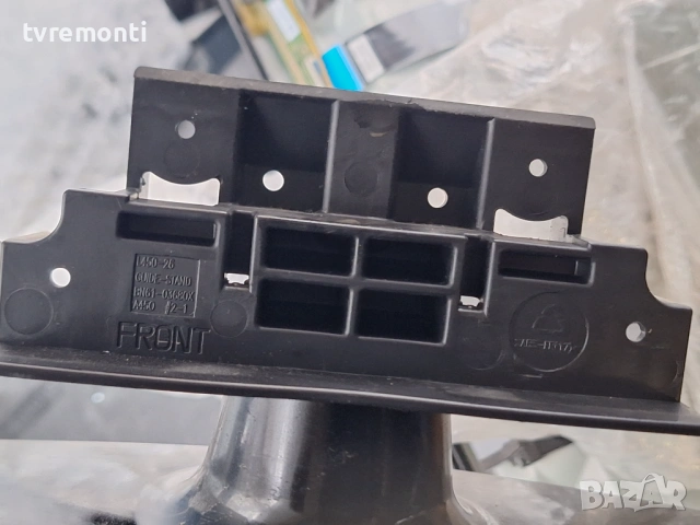 оригинална стойка крачета телевизор SAMSUNG модел  LE26A457C1D, снимка 3 - Стойки, 3D очила, аксесоари - 53033688