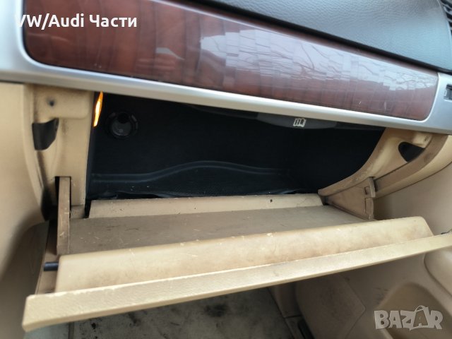 Жабка за VW Touareg Фолксваген Туарег , снимка 2 - Части - 43687826