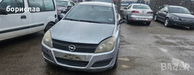 Opel astra H 1.7 cdti на части , снимка 2 - Части - 53115676