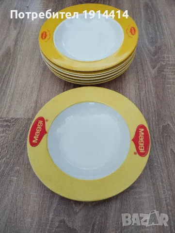 Порцеланови чинии, снимка 14 - Чинии - 49754596